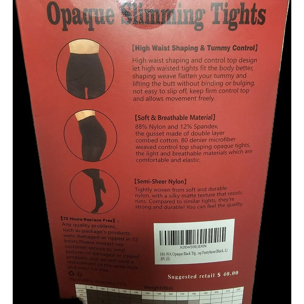 New! HA WA Black Opaque Slimming Tights 80D Original Packaging